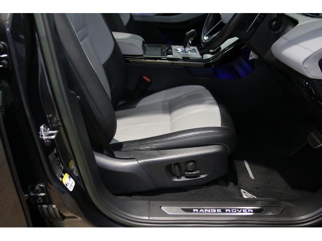 レンジローバーイヴォーク ブロンズコレクション　キュレーテッド　フォージャパン　特別仕様車　ＢＲＯＮＺＥ　ＣＯＬＬＥＣＴＩＯＮ　ＣＵＲＡＴＥＤ　ＦＯＲ　ＪＡＰＡＮ　認定中古車　弊社販売ワンオーナー　スライディングパノラミックルーフ　コールドクライメイトパック（16枚目）