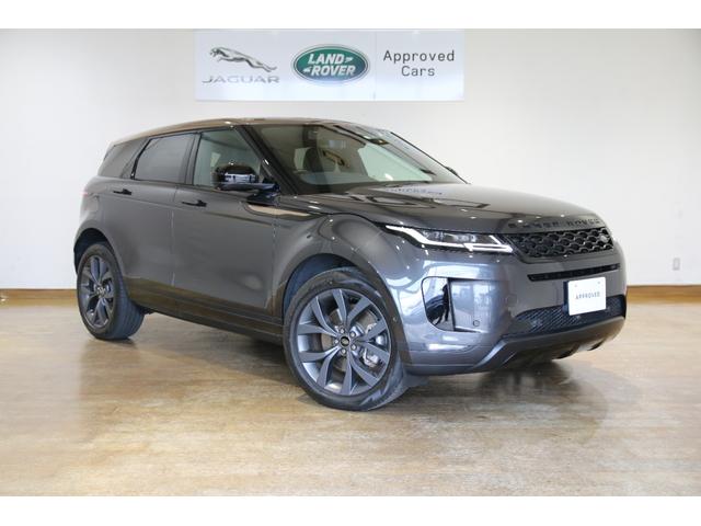 レンジローバーイヴォーク ブロンズコレクション　キュレーテッド　フォージャパン　特別仕様車　ＢＲＯＮＺＥ　ＣＯＬＬＥＣＴＩＯＮ　ＣＵＲＡＴＥＤ　ＦＯＲ　ＪＡＰＡＮ　認定中古車　弊社販売ワンオーナー　スライディングパノラミックルーフ　コールドクライメイトパック（32枚目）