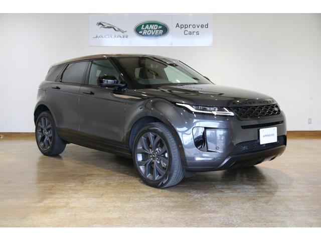 レンジローバーイヴォーク ブロンズコレクション　キュレーテッド　フォージャパン　特別仕様車　ＢＲＯＮＺＥ　ＣＯＬＬＥＣＴＩＯＮ　ＣＵＲＡＴＥＤ　ＦＯＲ　ＪＡＰＡＮ　認定中古車　弊社販売ワンオーナー　スライディングパノラミックルーフ　コールドクライメイトパック（38枚目）