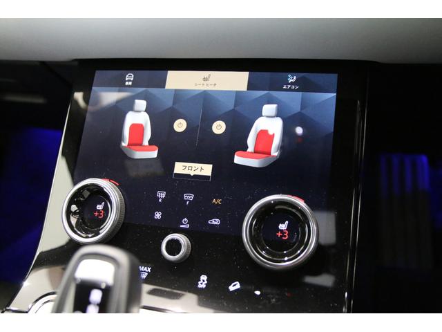 レンジローバーイヴォーク ブロンズコレクション　キュレーテッド　フォージャパン　特別仕様車　ＢＲＯＮＺＥ　ＣＯＬＬＥＣＴＩＯＮ　ＣＵＲＡＴＥＤ　ＦＯＲ　ＪＡＰＡＮ　認定中古車　弊社販売ワンオーナー　スライディングパノラミックルーフ　コールドクライメイトパック（45枚目）