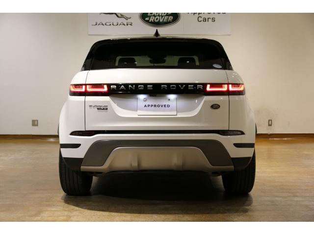 レンジローバーイヴォーク ＳＥ　認定中古車　弊社販売ワンオーナー　２０インチアルミホイール　シートメモリー　デジタルＴＶチューナー　フロントシートヒーター　ブラックコントラストルーフ　ＡＣＣ　ブラインドスポット（8枚目）