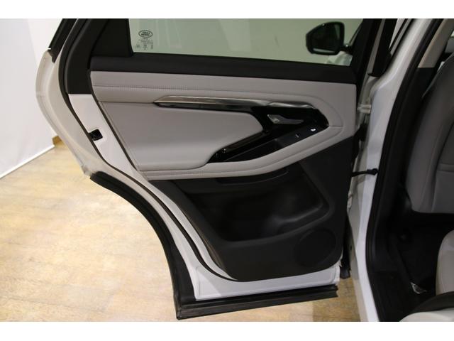 レンジローバーイヴォーク ＳＥ　認定中古車　弊社販売ワンオーナー　２０インチアルミホイール　シートメモリー　デジタルＴＶチューナー　フロントシートヒーター　ブラックコントラストルーフ　ＡＣＣ　ブラインドスポット（22枚目）