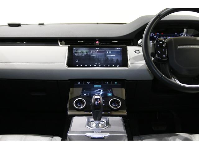 レンジローバーイヴォーク ＳＥ　認定中古車　弊社販売ワンオーナー　２０インチアルミホイール　シートメモリー　デジタルＴＶチューナー　フロントシートヒーター　ブラックコントラストルーフ　ＡＣＣ　ブラインドスポット（43枚目）
