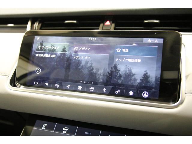 レンジローバーイヴォーク ＳＥ　認定中古車　弊社販売ワンオーナー　２０インチアルミホイール　シートメモリー　デジタルＴＶチューナー　フロントシートヒーター　ブラックコントラストルーフ　ＡＣＣ　ブラインドスポット（46枚目）