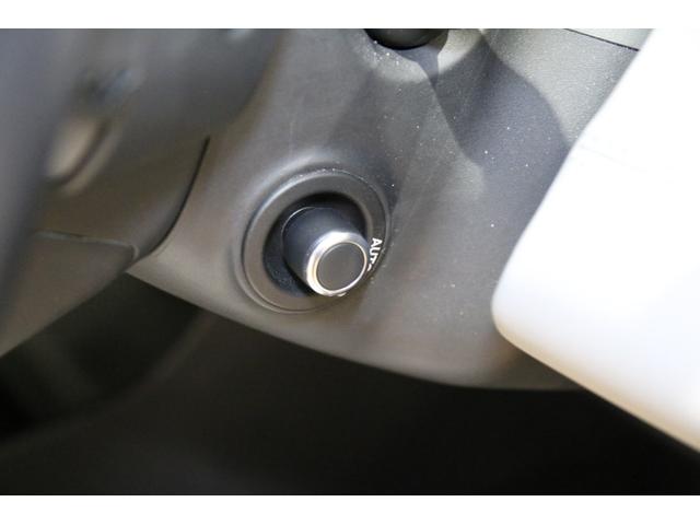 レンジローバーイヴォーク ＳＥ　認定中古車　弊社販売ワンオーナー　２０インチアルミホイール　シートメモリー　デジタルＴＶチューナー　フロントシートヒーター　ブラックコントラストルーフ　ＡＣＣ　ブラインドスポット（50枚目）