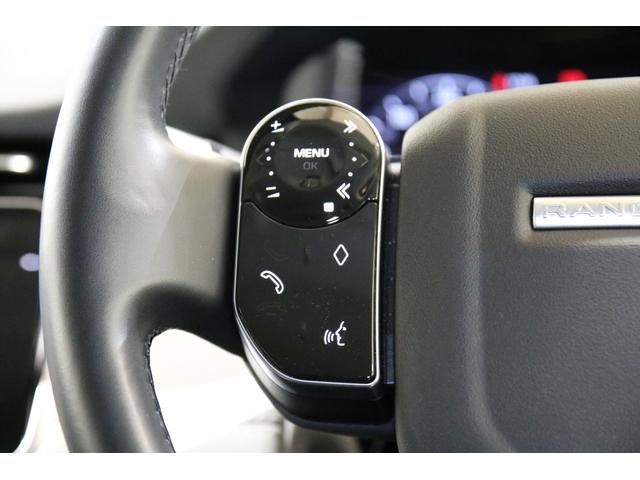 レンジローバーイヴォーク ＳＥ　認定中古車　弊社販売ワンオーナー　２０インチアルミホイール　シートメモリー　デジタルＴＶチューナー　フロントシートヒーター　ブラックコントラストルーフ　ＡＣＣ　ブラインドスポット（52枚目）