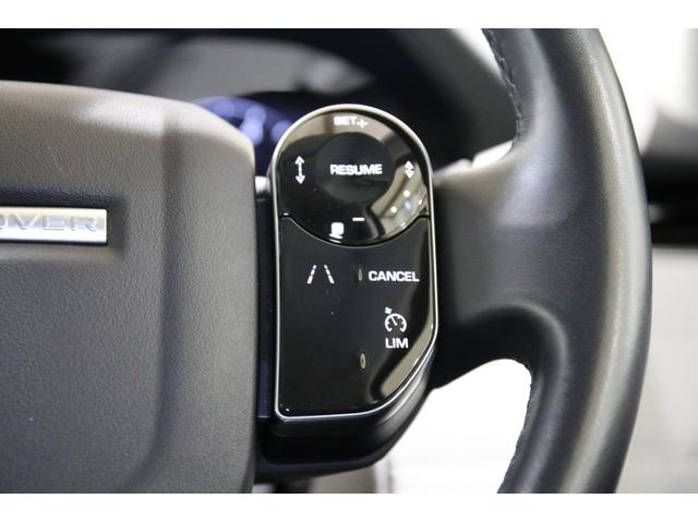 レンジローバーイヴォーク ＳＥ　認定中古車　弊社販売ワンオーナー　２０インチアルミホイール　シートメモリー　デジタルＴＶチューナー　フロントシートヒーター　ブラックコントラストルーフ　ＡＣＣ　ブラインドスポット（53枚目）