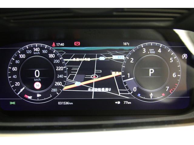 レンジローバーイヴォーク ＳＥ　認定中古車　弊社販売ワンオーナー　２０インチアルミホイール　シートメモリー　デジタルＴＶチューナー　フロントシートヒーター　ブラックコントラストルーフ　ＡＣＣ　ブラインドスポット（54枚目）