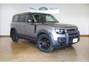 １１０ダブルオーエディション　特別仕様車　ダブルオーエディション　７人乗り３列シート　エアサスペンション　ブラックパック　１９インチブラックホイール　ステアリングホイールヒーター　ドライバーアシストパック　認定中古車（30枚目）