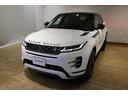 レンジローバーイヴォーク 認定中古車 弊社販売ワンオーナー 20インチグロスブラックアルミホイール ワイヤレスブルートゥース接続 ブラックコントラストルーフ Pivi Proナビゲーション ワイヤレス充電 プライバシーガラス(5枚目)