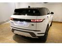 レンジローバーイヴォーク 認定中古車 弊社販売ワンオーナー 20インチグロスブラックアルミホイール ワイヤレスブルートゥース接続 ブラックコントラストルーフ Pivi Proナビゲーション ワイヤレス充電 プライバシーガラス(6枚目)