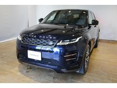 レンジローバーイヴォーク Ｒ−ダイナミック　Ｓ　Ｐ２５０　認定中古車　インタラクティブドライバーディスプレイ 9540006A30250625W001 5