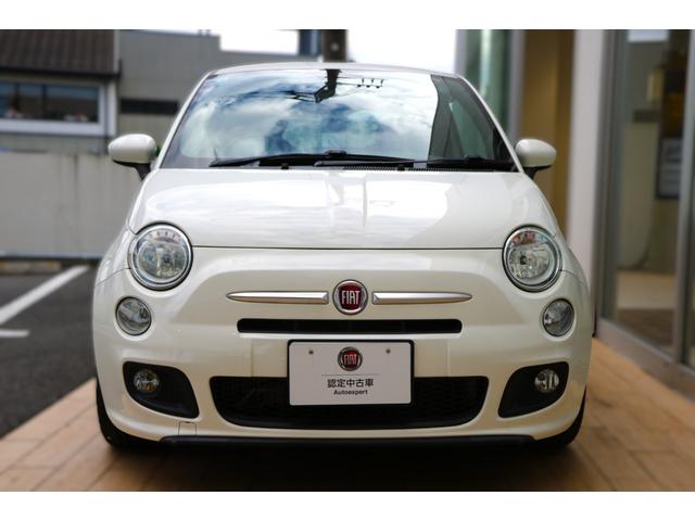 FIAT 500S TWIN AIR