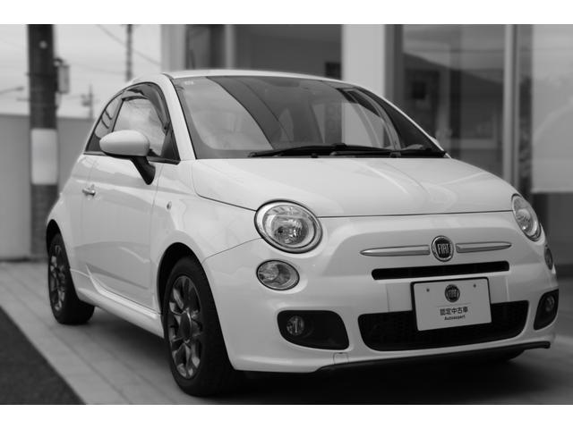 FIAT 500S TWIN AIR