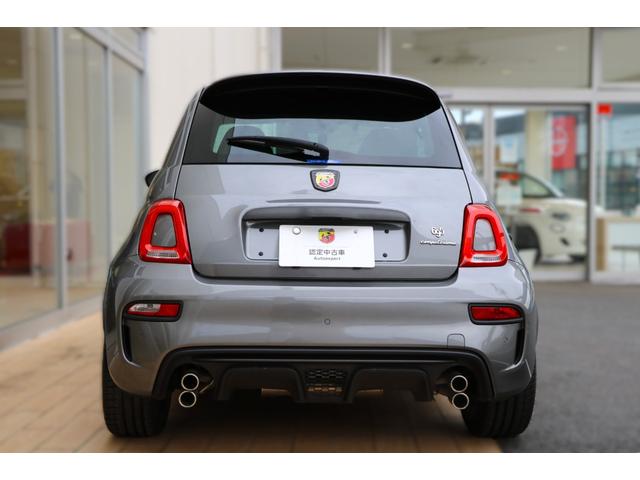 アバルト695 コンペティツィオーネ 弊社デモカー 新車保証継承 ビーツステレオ レコードモンツァ(8枚目)