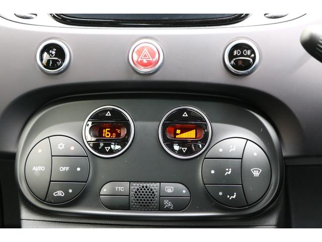 アバルト695 コンペティツィオーネ 弊社デモカー 新車保証継承 ビーツステレオ レコードモンツァ(11枚目)