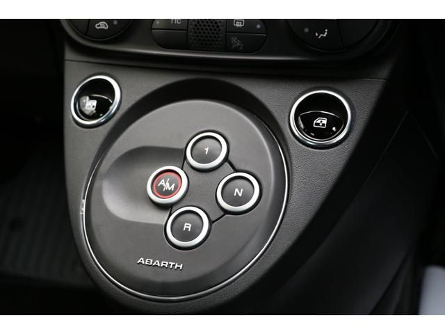 アバルト695 コンペティツィオーネ 弊社デモカー 新車保証継承 ビーツステレオ レコードモンツァ(12枚目)