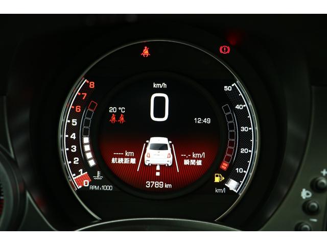 アバルト695 コンペティツィオーネ 新車保証継承 ドラレコ前後 ビーツステレオ ETC レコードモンツァ(3枚目)