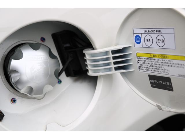 アバルト695 コンペティツィオーネ 新車保証継承 ドラレコ前後 ビーツステレオ ETC レコードモンツァ(22枚目)