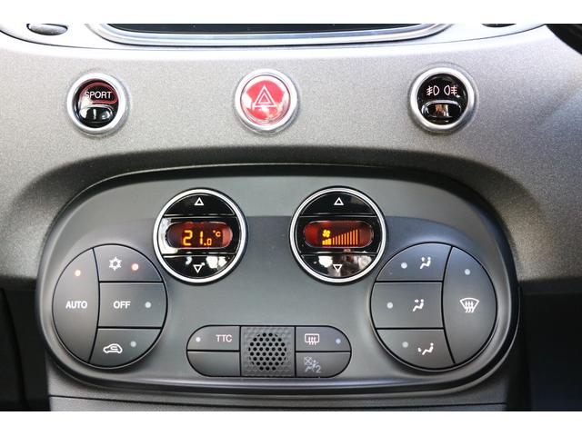 アバルト695 セッタンタアニヴェルサーリオ 認定中古車保証一年付き ドラレコ前後 ETC(13枚目)