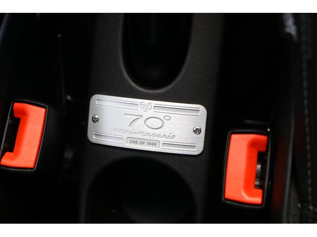 アバルト695 セッタンタアニヴェルサーリオ 認定中古車保証一年付き ドラレコ前後 ETC(16枚目)