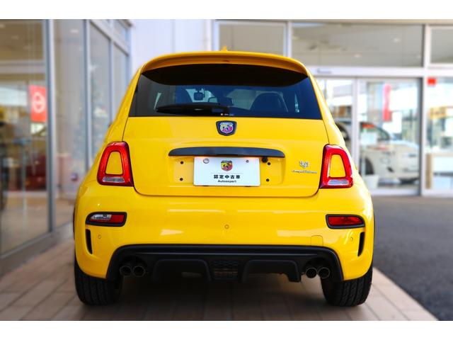 アバルト595 コンペティツィオーネ タイヤ4本新品交換 認定中古車保証一年付 純正ナビ フルセグTV バックモニター ドラレコ前 レーダー探知機 ETC 当社販売・整備・買取車両(7枚目)