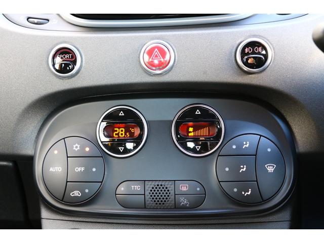 アバルト595 コンペティツィオーネ タイヤ4本新品交換 認定中古車保証一年付 純正ナビ フルセグTV バックモニター ドラレコ前 レーダー探知機 ETC 当社販売・整備・買取車両(15枚目)