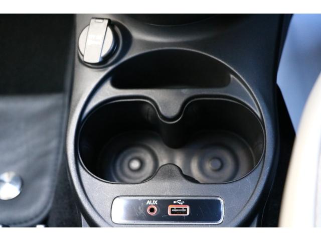 アバルト595 コンペティツィオーネ タイヤ4本新品交換 認定中古車保証一年付 純正ナビ フルセグTV バックモニター ドラレコ前 レーダー探知機 ETC 当社販売・整備・買取車両(16枚目)