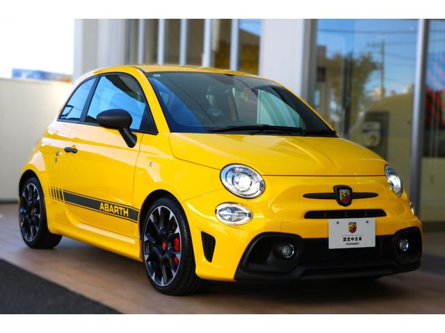 アバルト595 コンペティツィオーネ タイヤ4本新品交換 認定中古車保証一年付 純正ナビ フルセグTV バックモニター ドラレコ前 レーダー探知機 ETC 当社販売・整備・買取車両(24枚目)