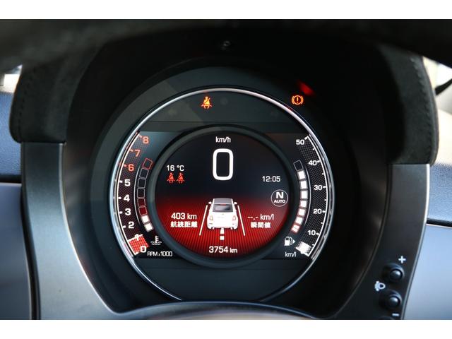 アバルト695C ツーリズモ 当社デモカー 新車保証継承 beatsステレオ レコードモンツァ(3枚目)