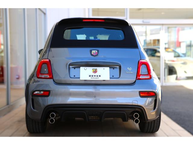 アバルト695C ツーリズモ 当社デモカー 新車保証継承 beatsステレオ レコードモンツァ(7枚目)