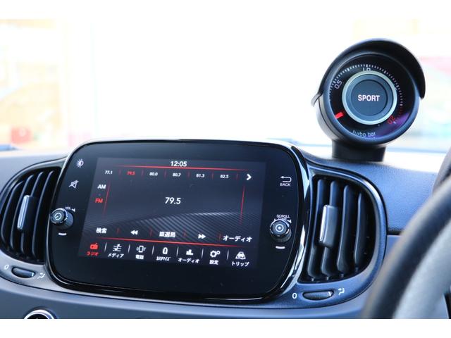 アバルト695C ツーリズモ 当社デモカー 新車保証継承 beatsステレオ レコードモンツァ(11枚目)