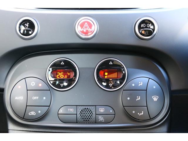 アバルト695C ツーリズモ 当社デモカー 新車保証継承 beatsステレオ レコードモンツァ(12枚目)