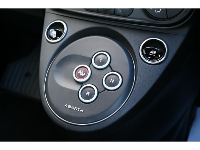 アバルト695C ツーリズモ 当社デモカー 新車保証継承 beatsステレオ レコードモンツァ(13枚目)