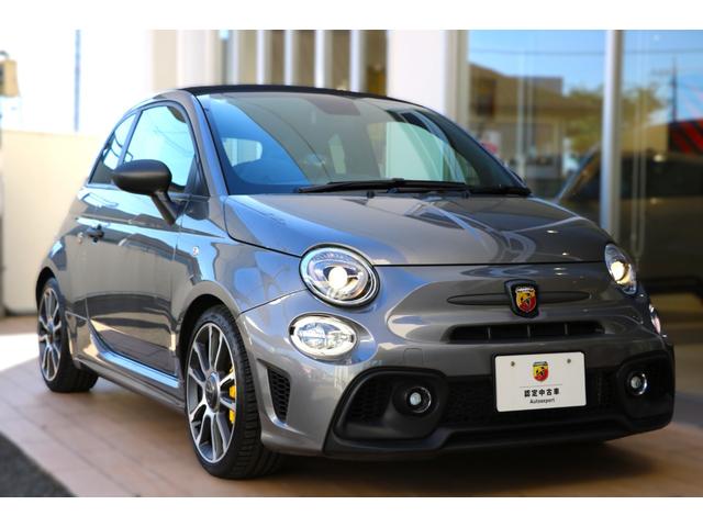 アバルト695C ツーリズモ 当社デモカー 新車保証継承 beatsステレオ レコードモンツァ(22枚目)