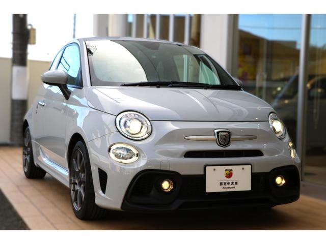 アバルト595 ベースグレード 認定中古車保証一年付き ETC(26枚目)