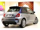 ABARTH ABARTH 695 RIVALE