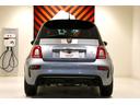 ABARTH ABARTH 695 RIVALE