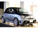 ABARTH ABARTH 695 RIVALE