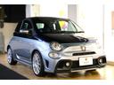 ABARTH ABARTH 695 RIVALE