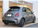 ABARTH ABARTH 595