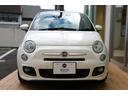 FIAT 500S