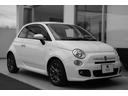FIAT 500S