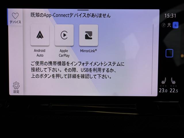 ゴルフＲ ベースグレード　ＤＲＩＶＥＲＥＣ（38枚目）