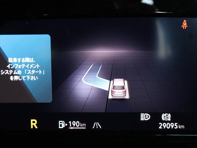 ゴルフヴァリアント ＴＤＩ　Ｒライン（34枚目）