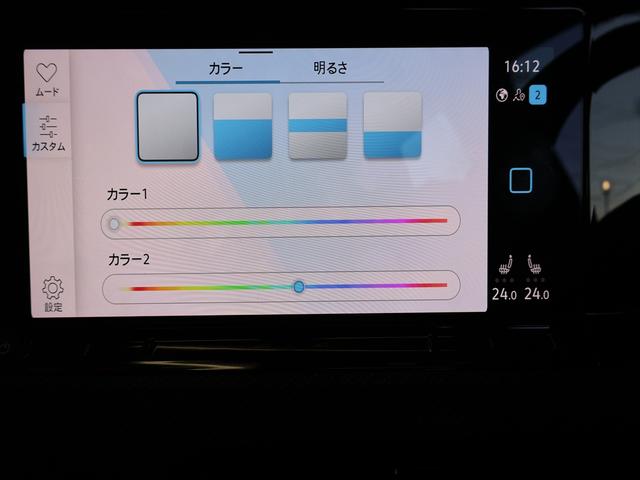ゴルフヴァリアント ＴＤＩ　Ｒライン（37枚目）
