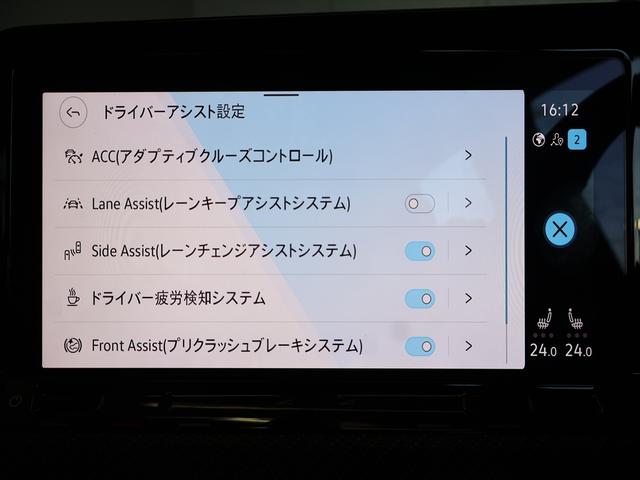 ゴルフヴァリアント ＴＤＩ　Ｒライン（39枚目）
