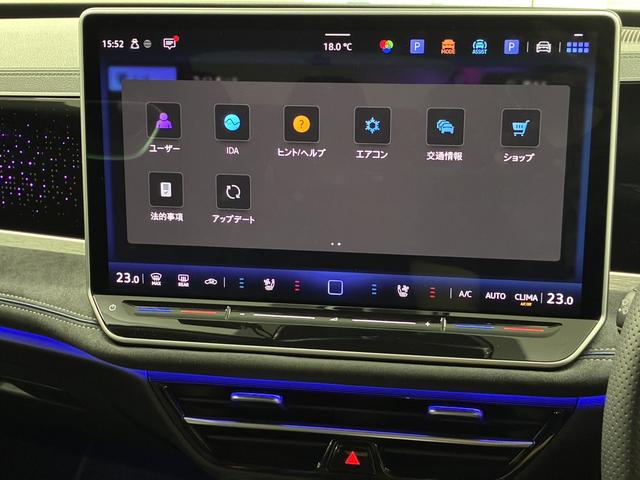 パサート eTSI Rライン DCCPro(29枚目)