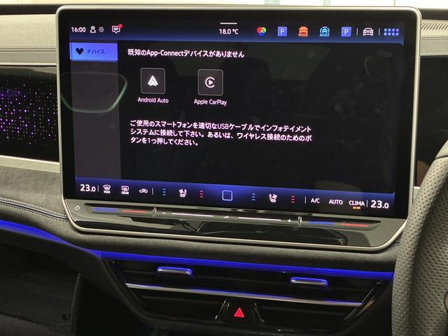 パサート eTSI Rライン DCCPro(31枚目)