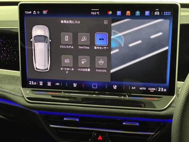 パサート eTSI Rライン DCCPro(32枚目)